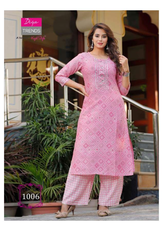 Celebration 1 Fancy Ethnic Wear Designer Fancy Kurti With Bottom Collection